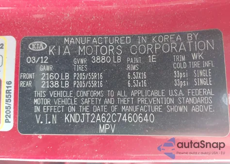 2012 Kia Soul + из США, поврежденный, VIN KNDJT2A62C7460640